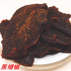 黑楜椒牛肉乾(300克)