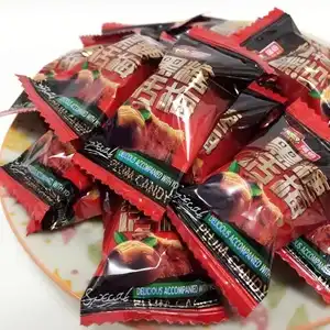 黑甜話梅(300克)